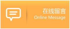 浩茂公司