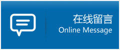 浩茂公司